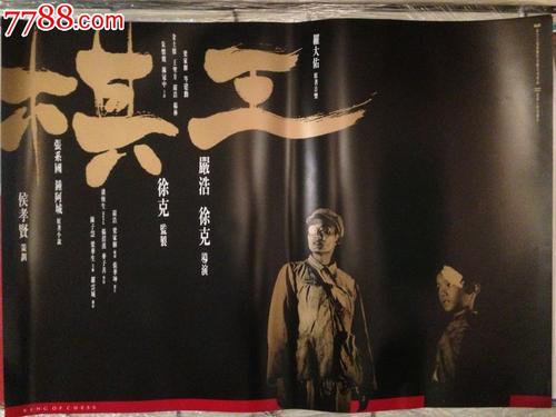 南佛罗里达大学在读证明办理